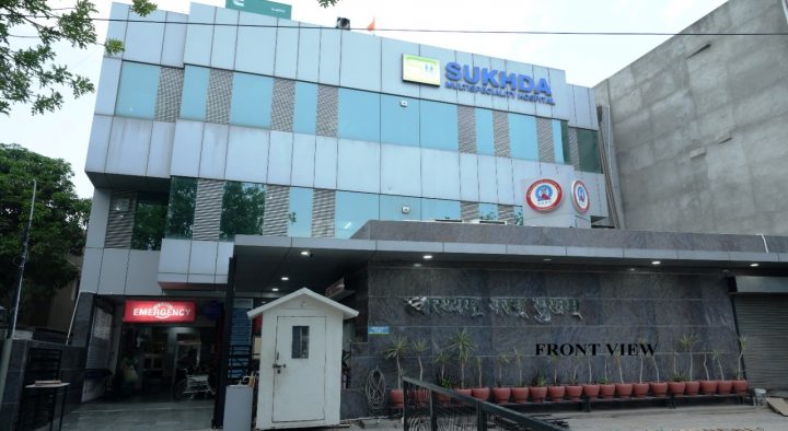 Sukhda Hospitals