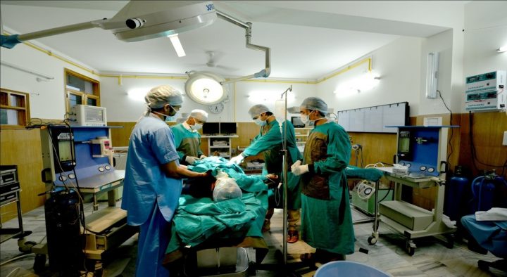 Krishna Medical Centre