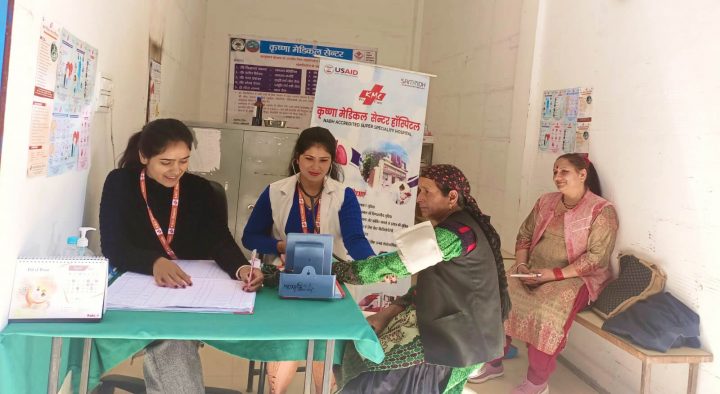 Krishna Medical Center: Enabling Women to Lead Healthcare Delivery in Remote Areas