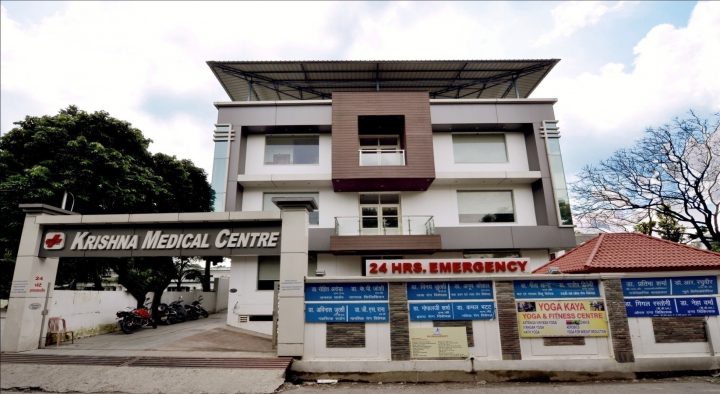 USAID-supported SAMRIDH and Krishna Medical Centre Hospital Collaborate to Strengthen Healthcare Services in Garhwal, Uttarakhand