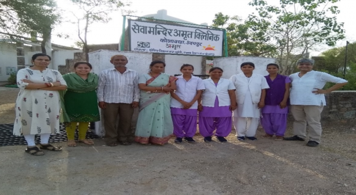 Basic Healthcare Services
