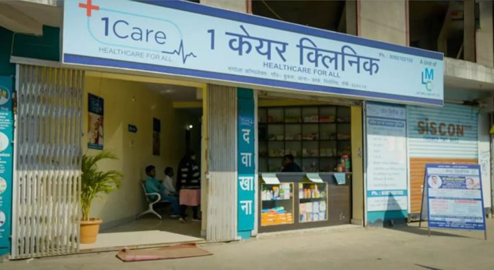 Last Mile Care
